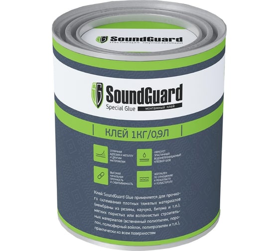 Изображение товара Контактный клей Soundguard 1 кг 551245