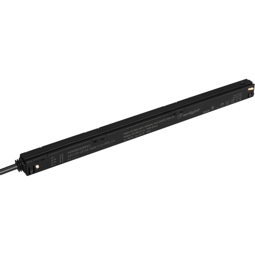 Изображение товара Блок питания Arlight ARV-SP-48100-MAG-FLEX-PFC-BK 100Вт 48В