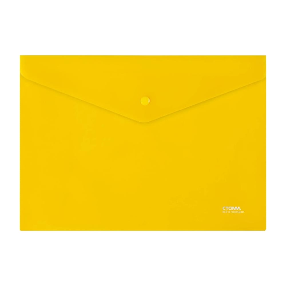 Изображение товара Папка-конверт на кнопке СТАММ А4 180 мкм пластиковая прозрачно-желтая