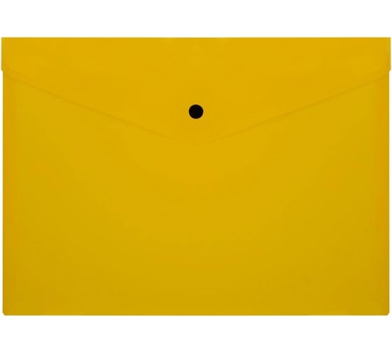 Изображение товара Папка-конверт на кнопке СТАММ А4, 150 мкм, пластик, прозрачная, желтая ММ-30682