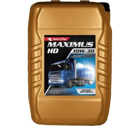 Изображение товара Моторное масло Petrol Ofisi для грузовых автомобилей MAXIMUS HD 10W-30, 17,5 л. 400000484