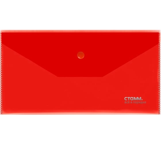 Изображение товара Папка-конверт на кнопке СТАММ С6, 180 мкм, пластик, прозрачная, красная ММ-31079