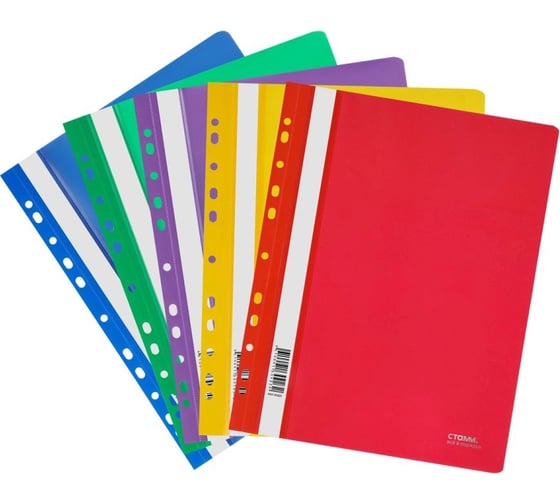 Изображение товара Папка-скоросшиватель СТАММ пластик, перфорация, А4, 180 мкм, ассорти ММ-30917