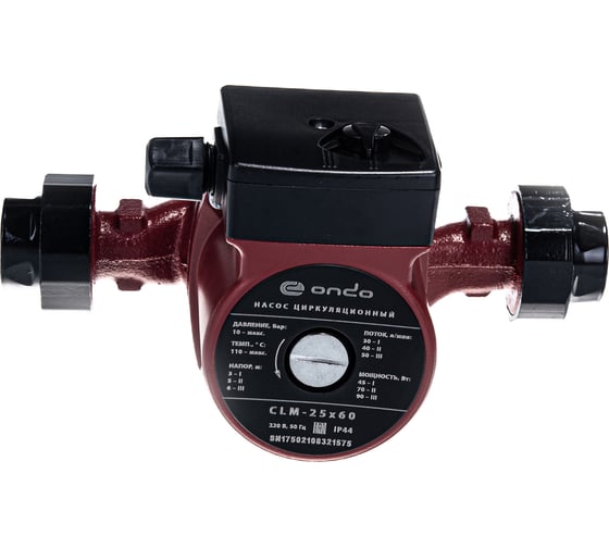 Изображение товара Циркуляционный насос ONDO CLM 25x60x180 PCLM-2560
