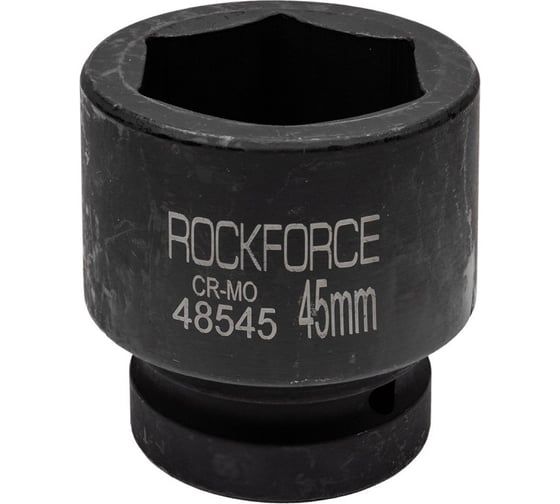 Изображение товара Головка ударная 6-гранная 45 мм, 1"DR Rockforce RF-48545(57546)