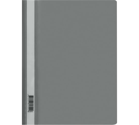 Изображение товара Папка-скоросшиватель Стамм пластиковый, А4, 10 шт в комплекте, 120 мкм, серая с прозрачным верхом ММ-30709