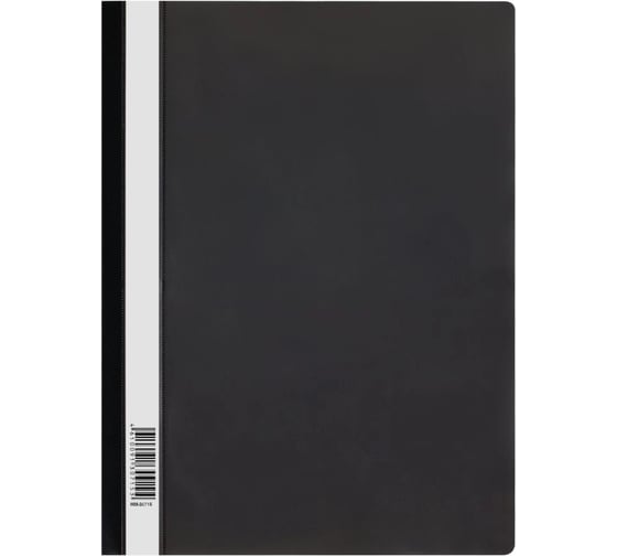 Изображение товара Папка-скоросшиватель СТАММ пластик, А4, 120 мкм, черная, с прозрачным верхом ММ-30715