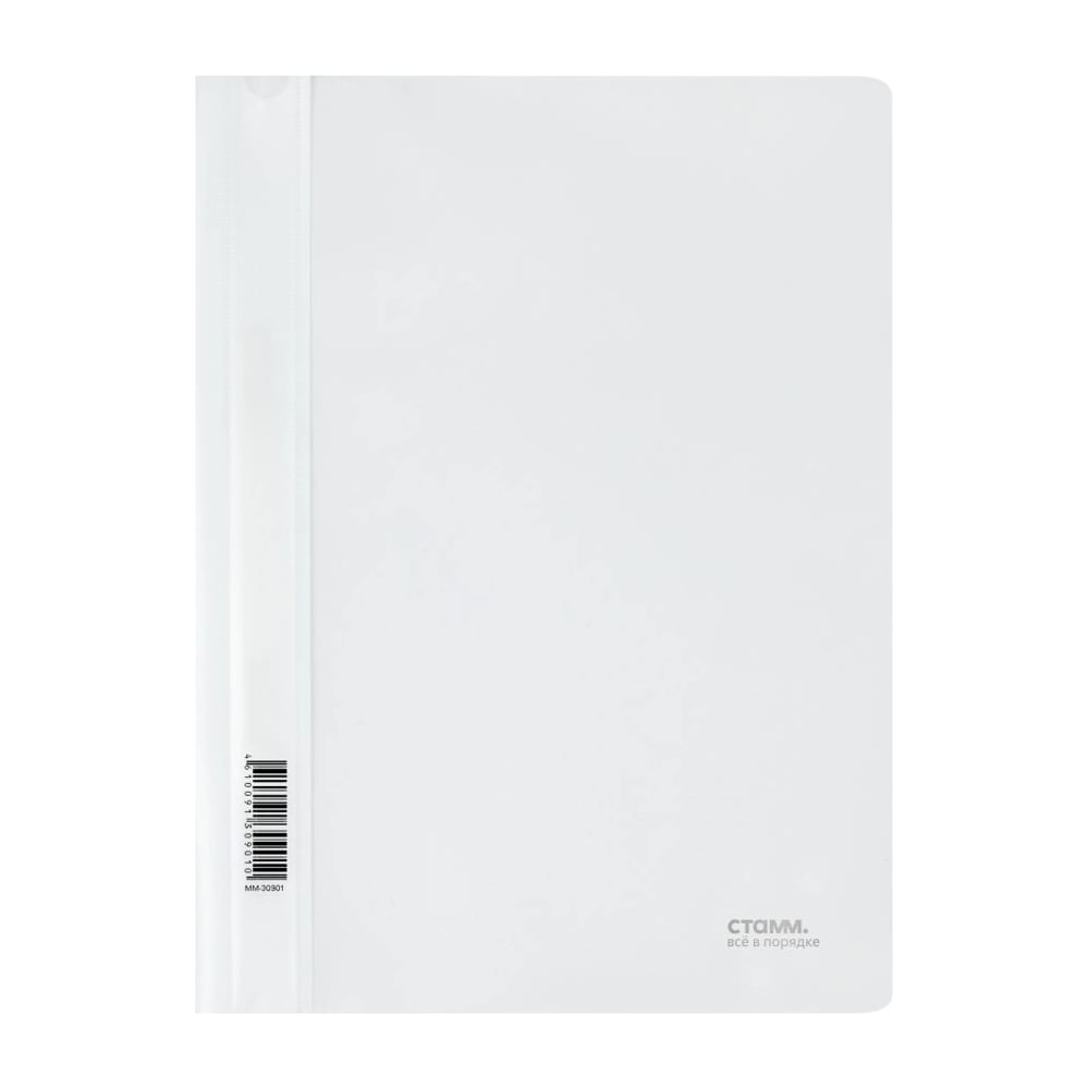 Изображение товара Папка-скоросшиватель СТАММ А4 с прозрачным верхом 180 мкм