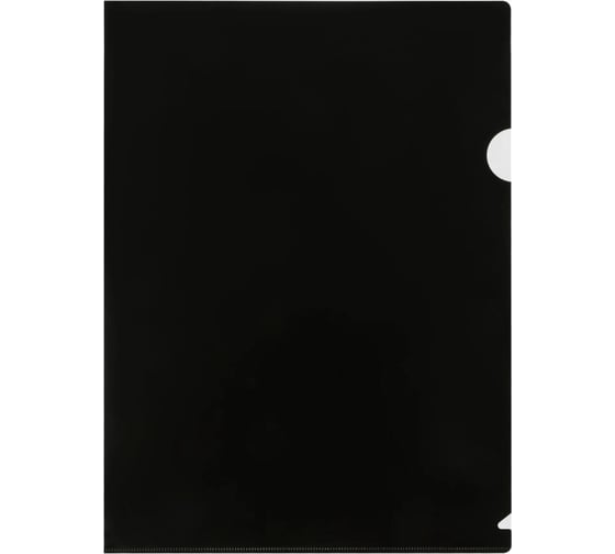 Изображение товара Папка-уголок Стамм А4, 150 мкм, 20 шт в упаковке, пластик, непрозрачная, черная ММ-32262