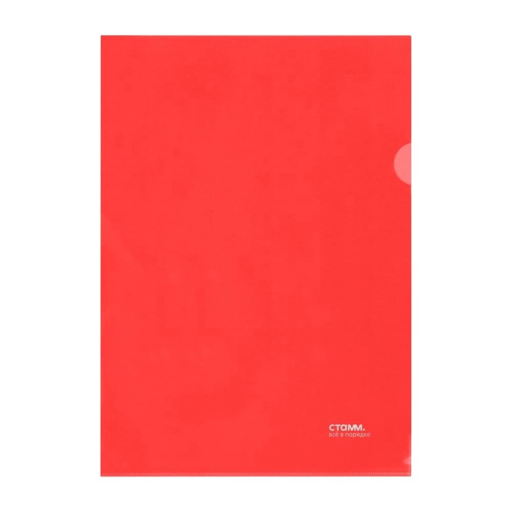 Изображение товара Папка-уголок СТАММ А4 180 мкм пластик прозрачная красная