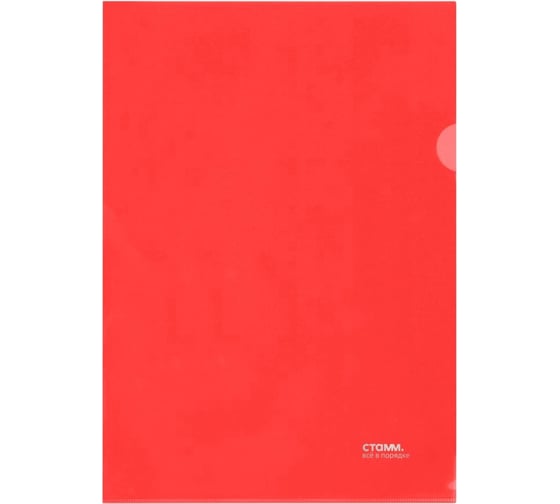 Изображение товара Папка-уголок Стамм, А4, 180 мкм, 20 шт. в упаковке, пластиковая, прозрачная, красная ММ-30947