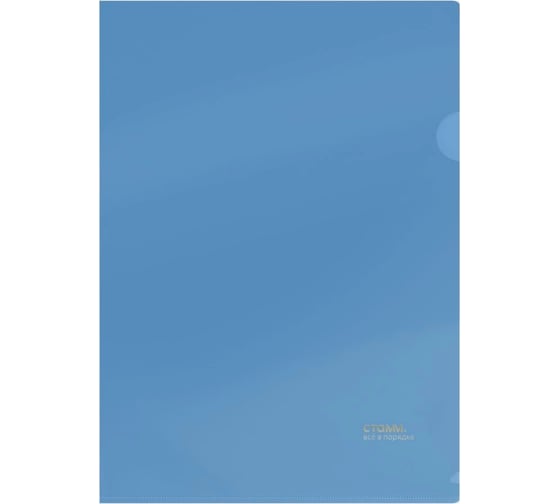 Изображение товара Папка-уголок СТАММ А4, 100 мкм, пластик, прозрачная, синяя ММ-30741