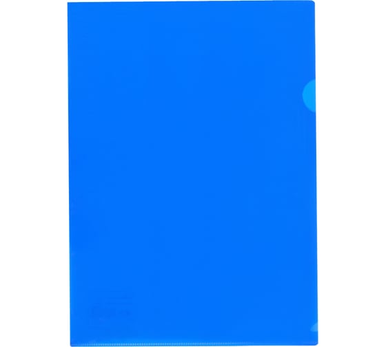 Изображение товара Папка-уголок СТАММ, А4, 150 мкм, непрозрачная, синяя ММ-32263
