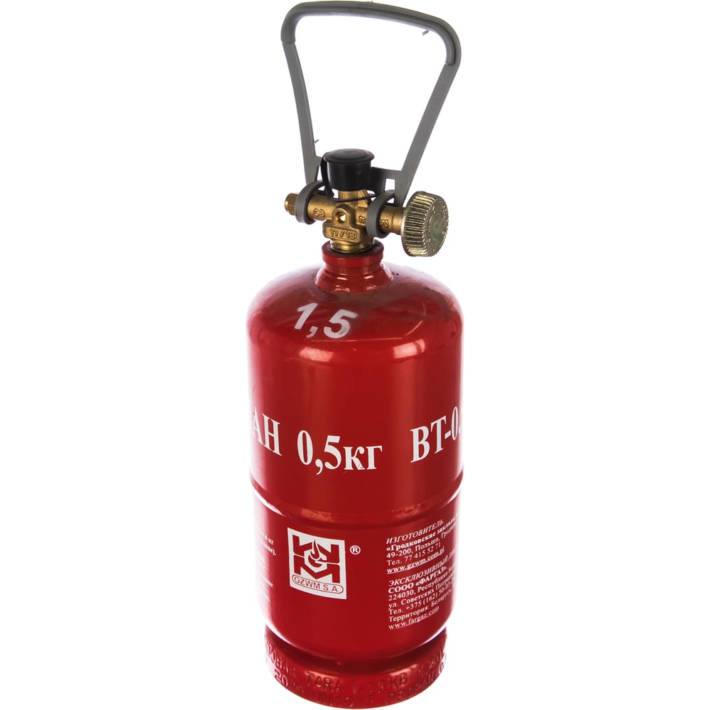 фото Баллон газовый 1.2 л lpg bt-0.5 pamiri 00000001764
