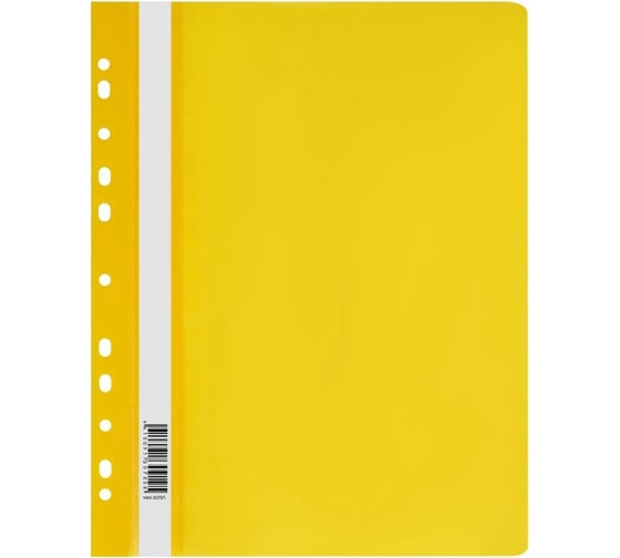 Изображение товара Папка-скоросшиватель СТАММ пластик, перфорация, А4, 120 мкм, желтая ММ-30725