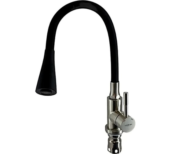 Изображение товара Смеситель для кухни Ledeme L74199-2 с силиконовым изливом, черный 65947