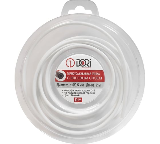 Изображение товара Термоусадочная трубка DORI ТТК 1,6/0,5 ролик с клеевым слоем L=2м белая 49524
