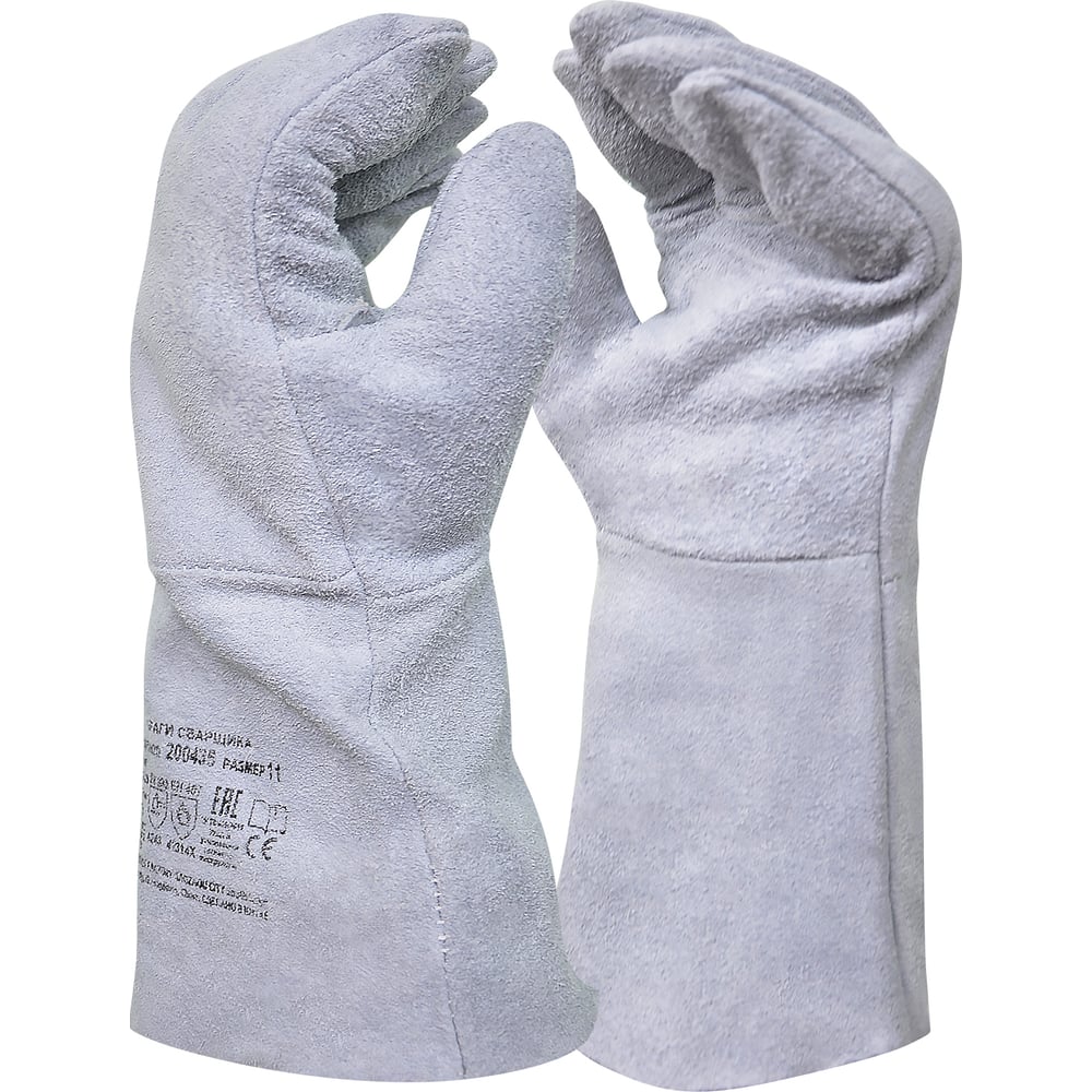 Изображение товара Краги спилковые ARCTICUS серия КРС серые, длина 35 см, размер 10