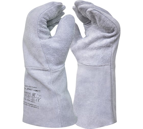 Изображение товара Краги спилковые ARCTICUS КРС серые АВ, длина 35 см, р.10, 12 пар, арт. 200435-1012