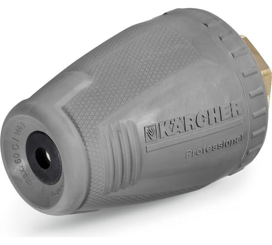 Изображение товара Грязевая фреза TR 035 Karcher 4.114-019.0