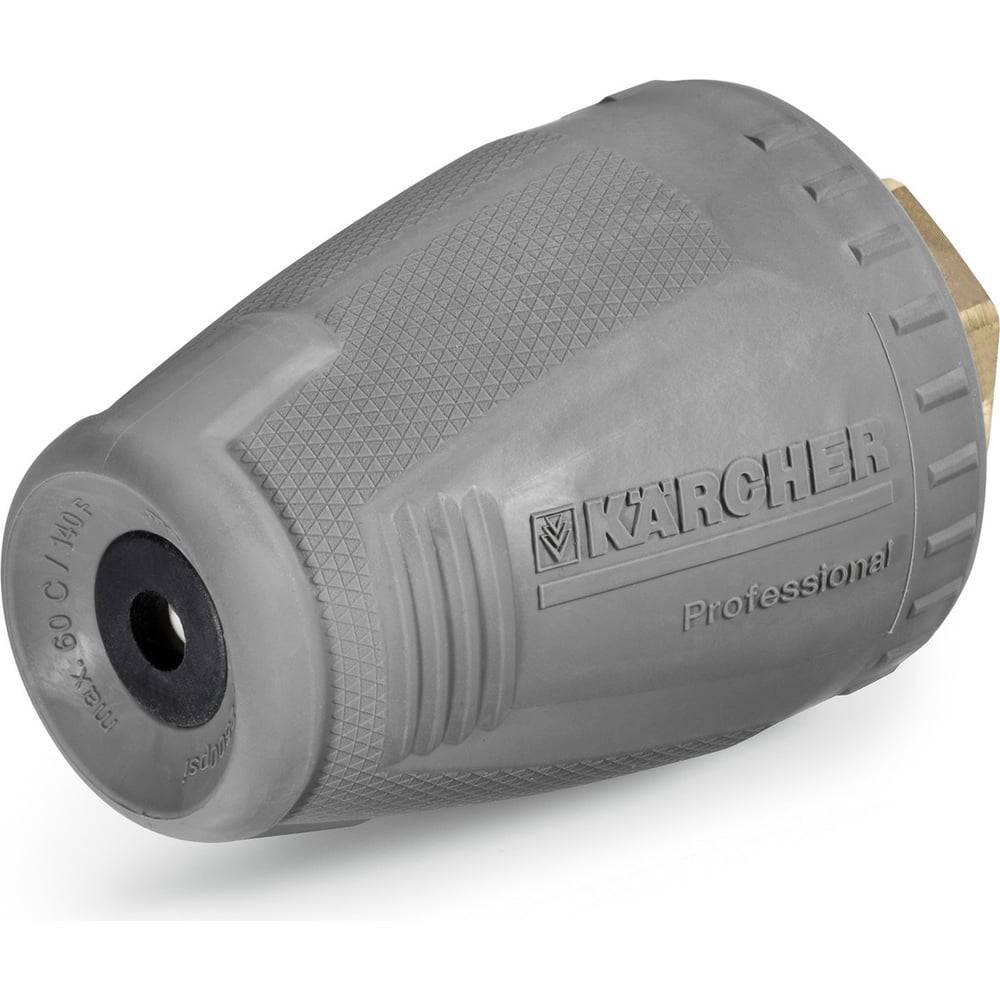 Грязеуловитель TR 030 LowEnd Karcher 4.114-018.0