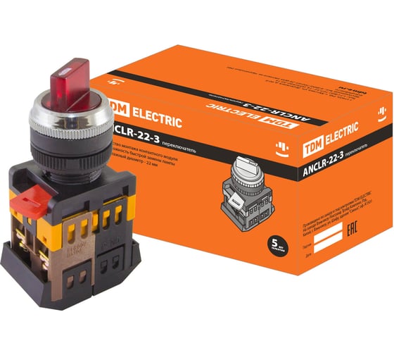 Изображение товара Переключатель TDM ELECTRIC АNСLR-22-3, на 3 фиксированных положения, красный, неон/230В, I-O, 1з+1р SQ0703-0004