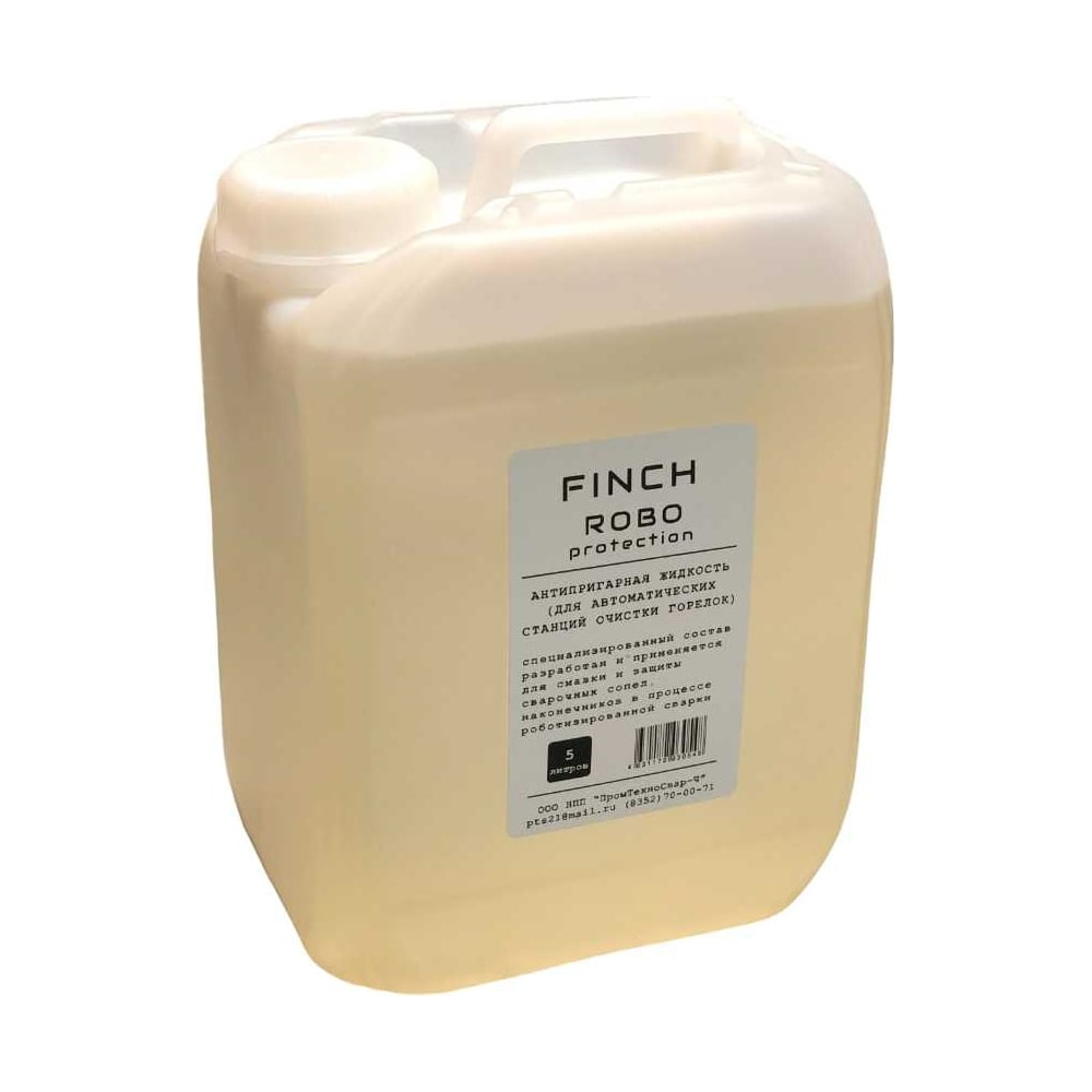 Изображение товара Антипригарная жидкость Robo protection для сварки 5 л FINCH
