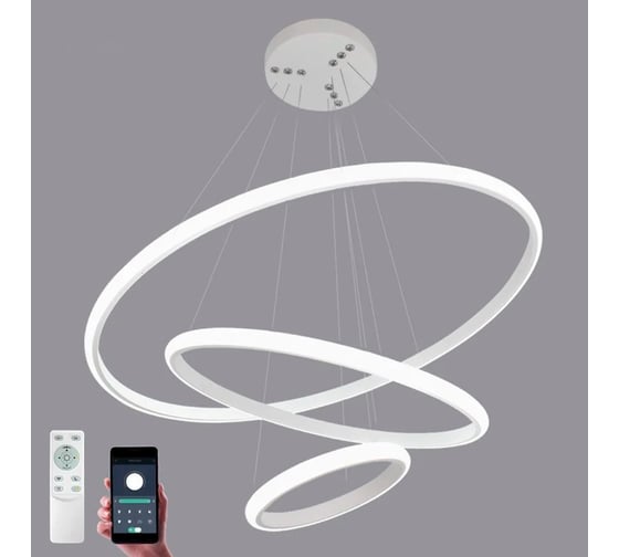 Изображение товара Управляемая светодиодная люстра ESTARES LATTE 70W белая УУО00004602