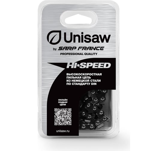 Изображение товара Цепь 12", 3/8" 1.3 мм, 45 звеньев Professional Quality Unisaw SE3L45DL