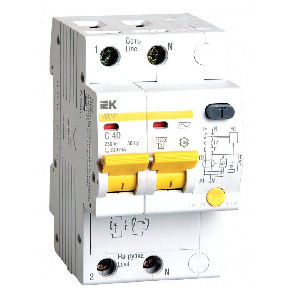 Автоматический выключатель дифференциального тока IEK - MAD10-2-040-C-300