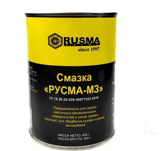 Изображение товара Смазка RUSMA МЗ 0.8 кг 37