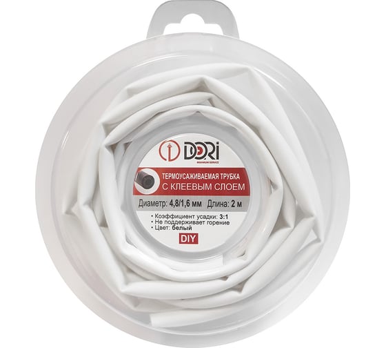 Изображение товара Термоусадочная трубка DORI ТТК 4,8/1,6 ролик с клеевым слоем L=2м белая 49586