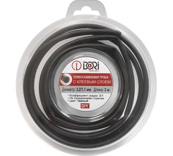 Изображение товара Термоусадочная трубка DORI ТТК 3,2/1,1 ролик с клеевым слоем L=2м черная 49555