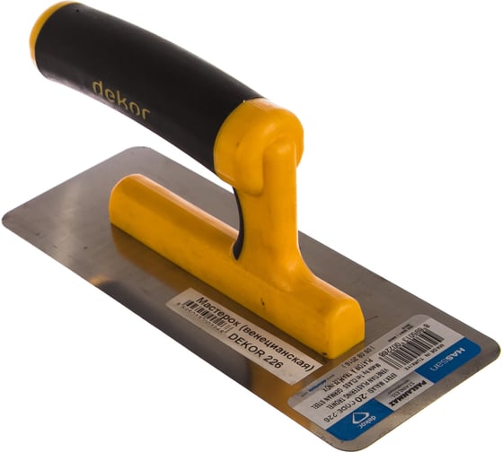 Изображение товара Мастерок DEKOR венецианская прямоугольная нержавеющая сталь, 80х200мм пластиковая ручка 226