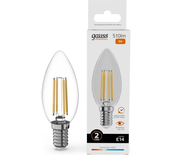 Изображение товара Лампа Gauss Filament Elementary Свеча 8W 510lm 2700К Е14 LED 1/10/100 32118