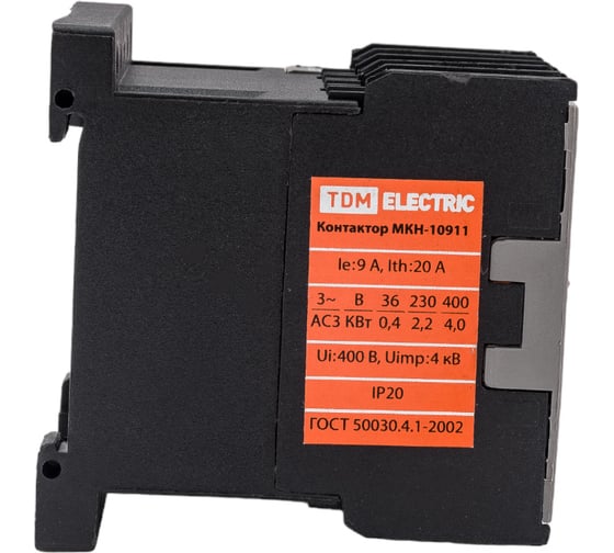 Изображение товара Миниконтактор TDM МКН-10911, 9А, 230В, 1НЗ SQ0736-0004