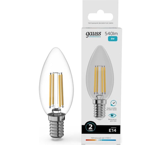 Изображение товара Лампа Gauss Filament Elementary Свеча 8W 540lm 4100К Е14 LED 1/10/100 32128