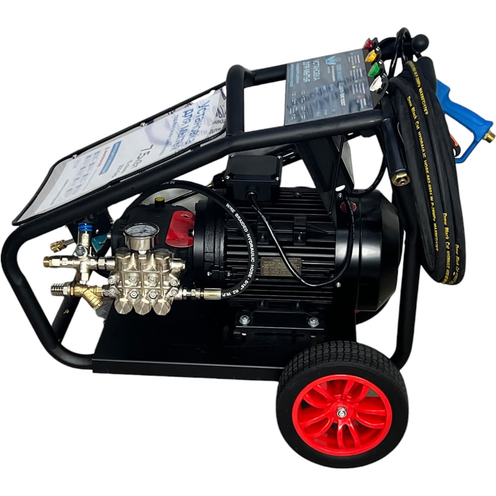 Изображение товара Промышленный насос Gidromarket GM JD 250 Бар 15 л/м электродвигатель 7,5 кВт