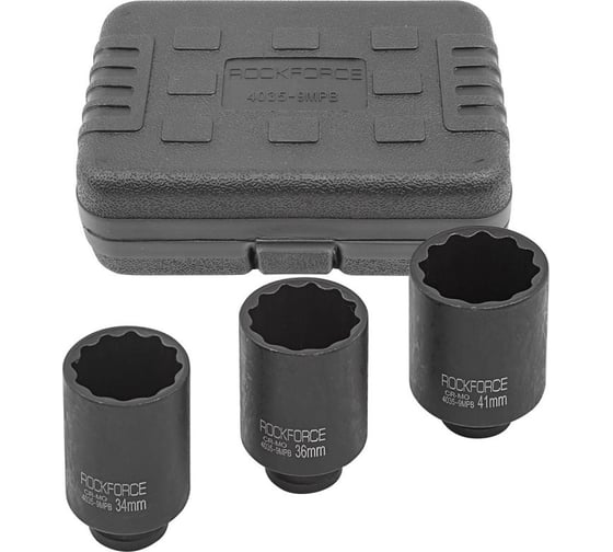 Изображение товара Набор головок ударных глубоких 12-гранных 1/2"DR, 3 предмета, в кейсе Rockforce RF-4035-9MPB(52986)