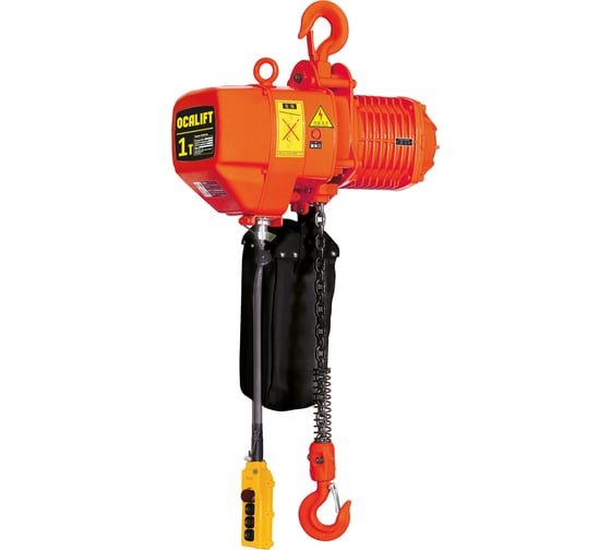 Изображение товара Цепная стационарная электрическая таль OCALIFT 01-01S г/п 1Т, высота 4,5м, 380в, на крюке OCA0101SN45m