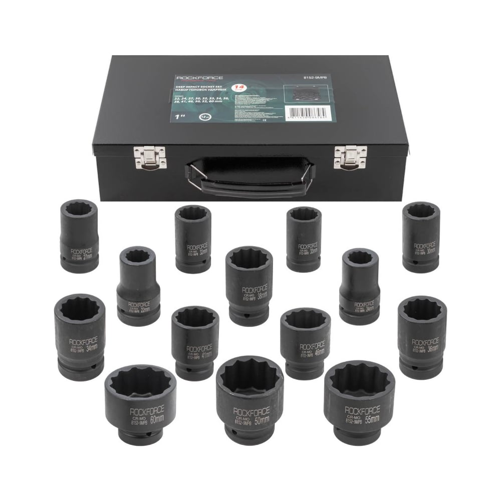 Изображение товара Набор ударных глубоких головок 12-гранных 1 дюйм 14 предметов Rockforce RF-8152-9MPB