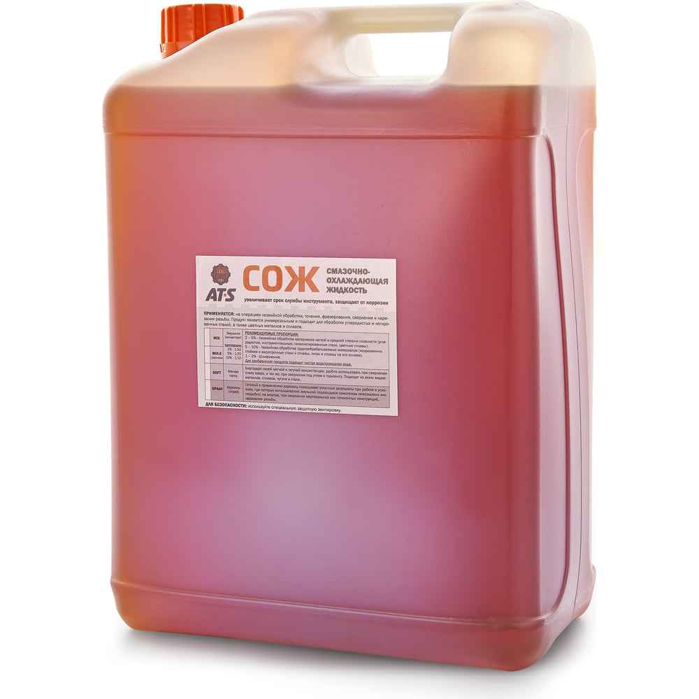 Изображение товара СОЖ MIX эмульсия концентрат 20 л для металлообработки AT-S ASM-20