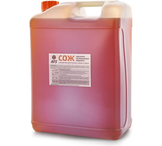 Изображение товара СОЖ MIX эмульсия (концентрат) 20 л AT-S ASM-20