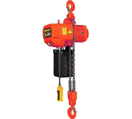 Изображение товара Цепная стационарная электрическая таль OCALIFT 03-02S г/п 3 тонны, высота 6 м, 380в, на крюке OCA0302SN6m