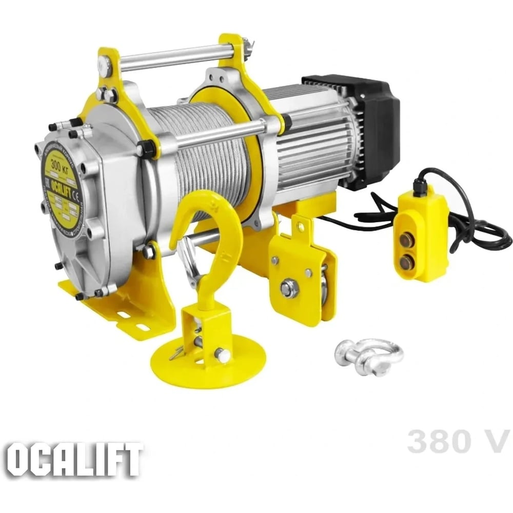 Изображение товара Лебёдка строительная канатная OCALIFT TSA 300/600кг 60м 380в (модель 500кг) (алюминиевый корпус) TSA30060m380v