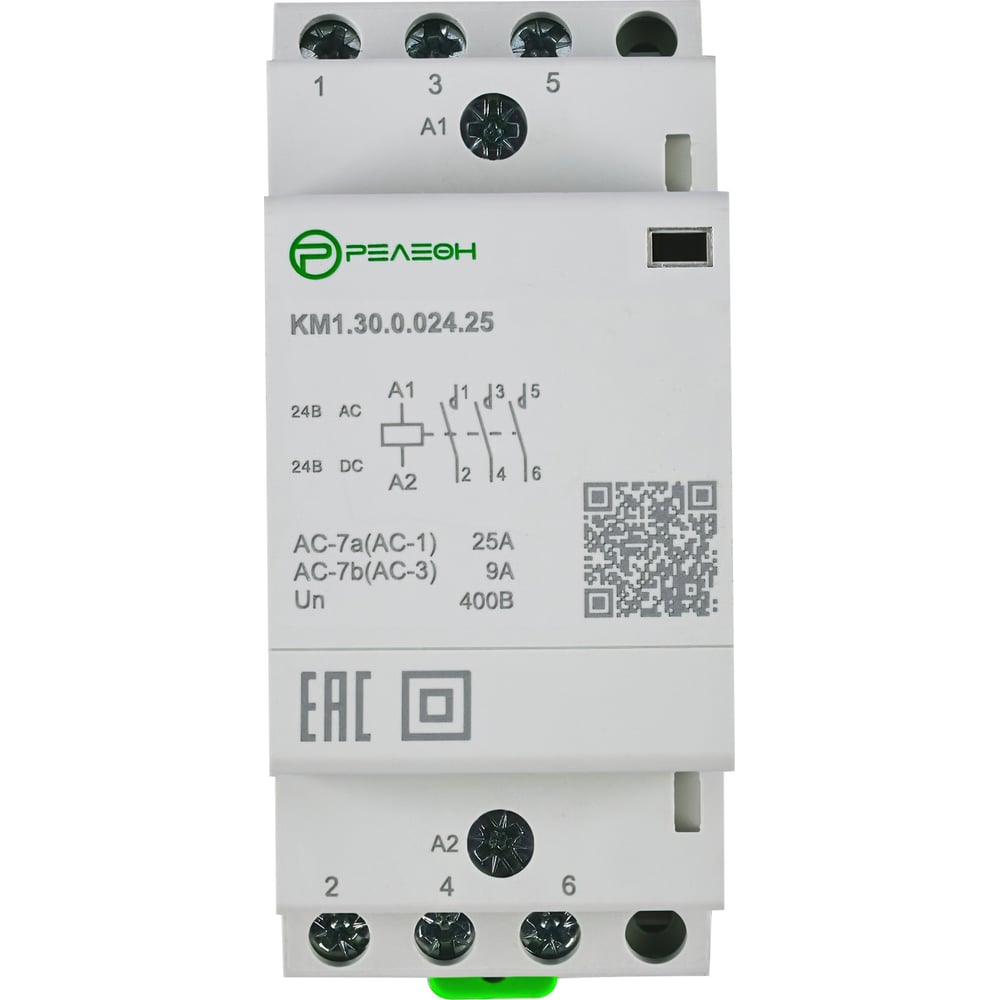 Изображение товара Модульный контактор Релеон 3НО+1НЗ 25А 12В AC/DC KM131001225 надежный автоматический выключатель