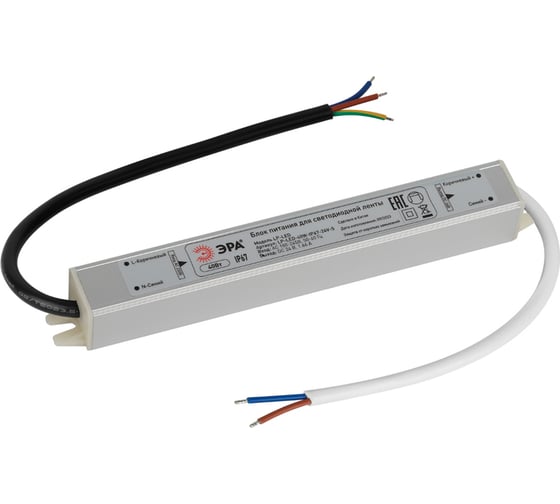 Изображение товара Блок питания ЭРА LPLED 40WIP6724VS Б0061143