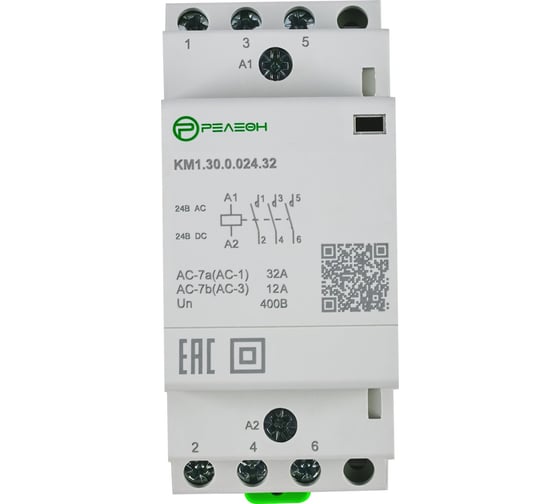 Изображение товара Модульный контактор Релеон 4НЗ контакта 32А; 24В AC/DC; KM104002432