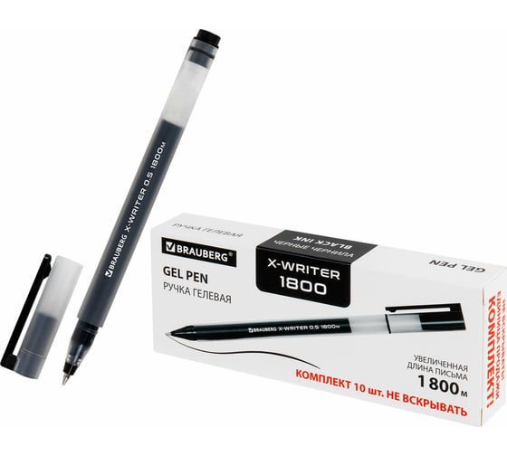 Изображение товара Гелевые ручки BRAUBERG X-WRITER увеличенная длина письма 1 800 м, черные, 10 шт., стандартный узел 0.5 мм 144138