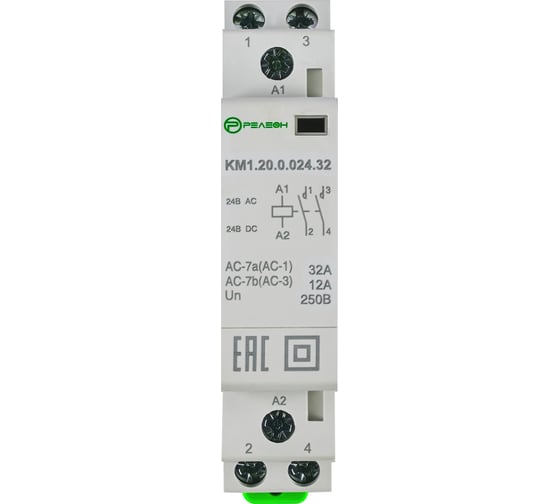 Изображение товара Модульный контактор Релеон 2НО контакта 32А; 12В AC/DC; KM120001232